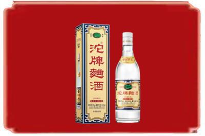 自贡烟酒回收沱牌特曲.jpg
